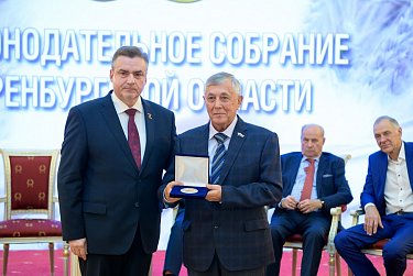 История про законы и про оренбуржцев